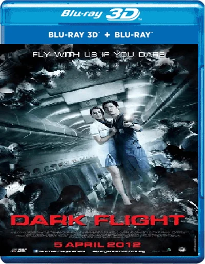Dark Flight 3D Blu Ray 2012