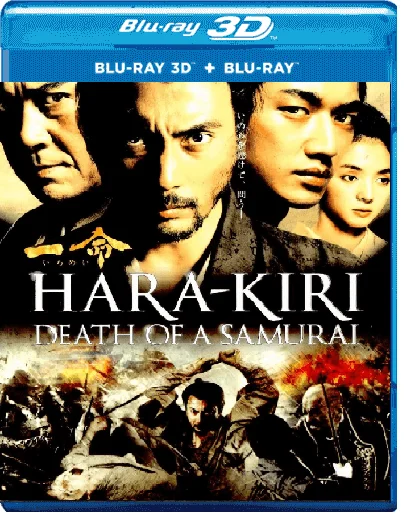 Hara Kiri Death of a Samurai 3D Blu Ray 2011