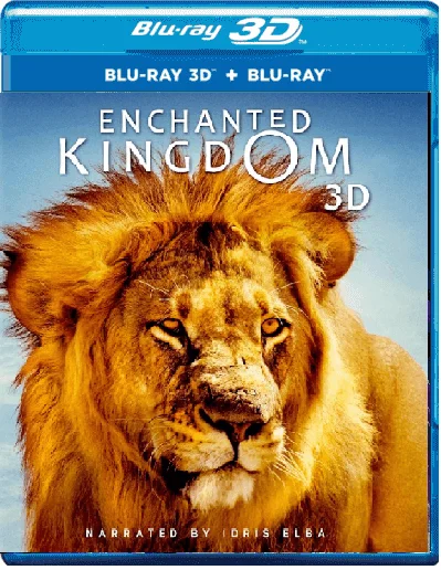 Enchanted Kingdom 3D Blu Ray 2014