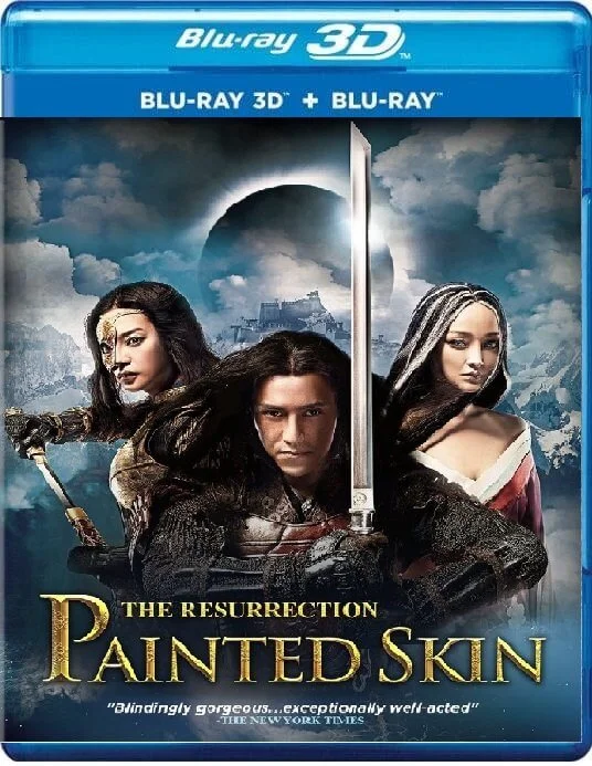 Painted Skin 2: The Resurrection 3D Blu Ray 2012