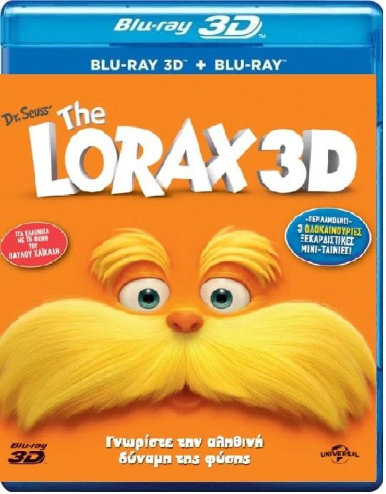 The Lorax 3D Blu Ray 2012