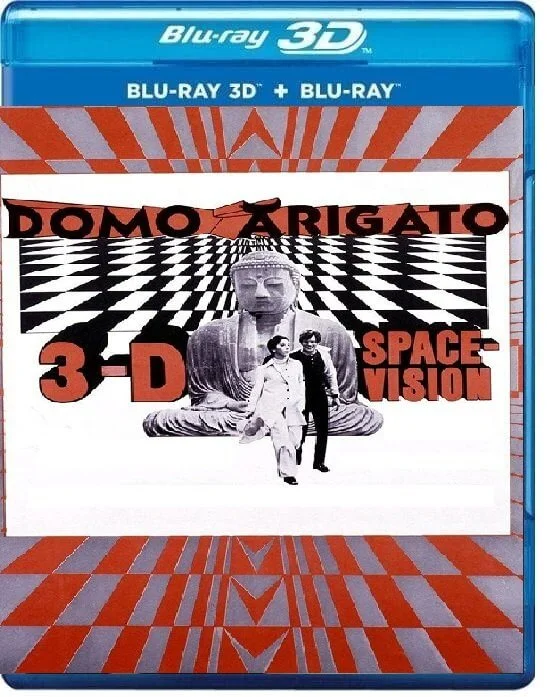 Domo Arigato 3D Blu Ray 1990