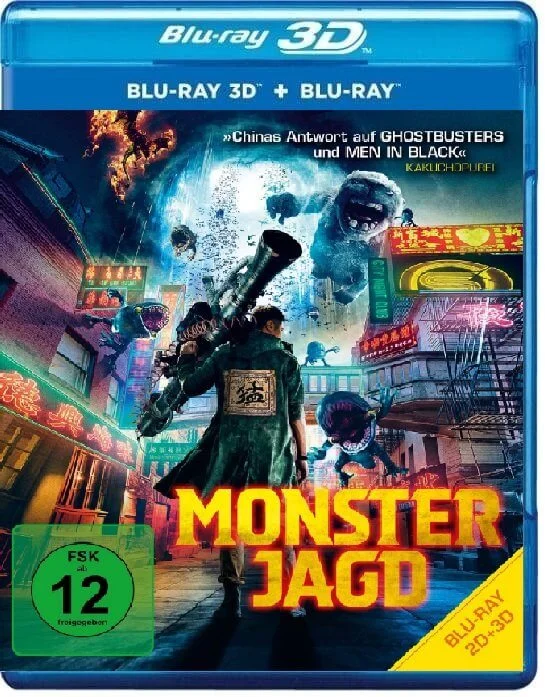 Monster Run 3D Blu Ray 2020