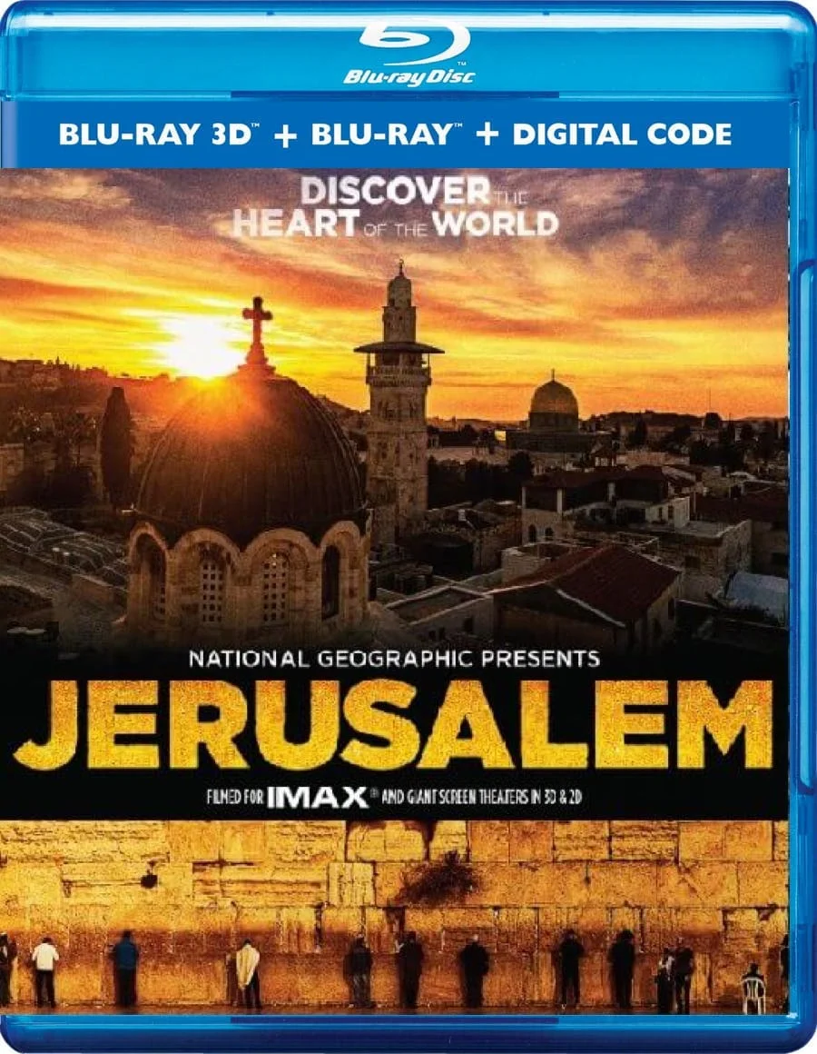 Jerusalem 3D Blu Ray 2013