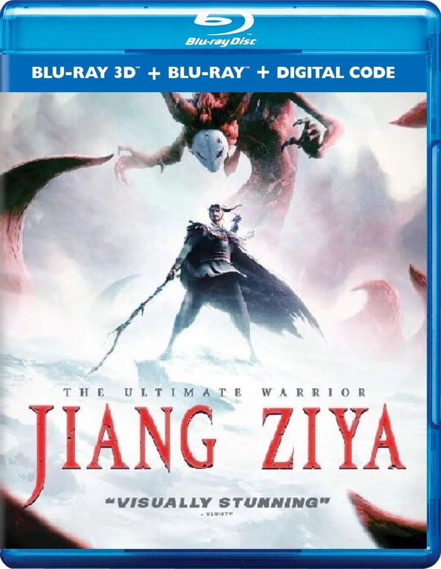 Jiang Ziya 3D Blu Ray 2020