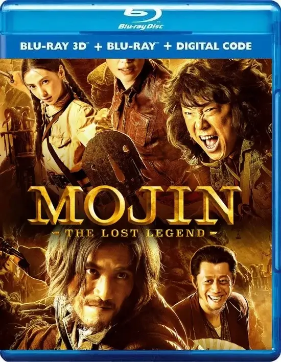 Mojin - The Lost Legend 3D Blu Ray 2015