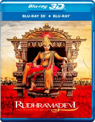 Rudhramadevi 3D Blu Ray 2015