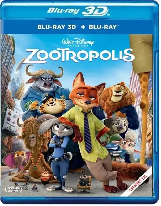 Zootopia 3D Blu Ray 2016