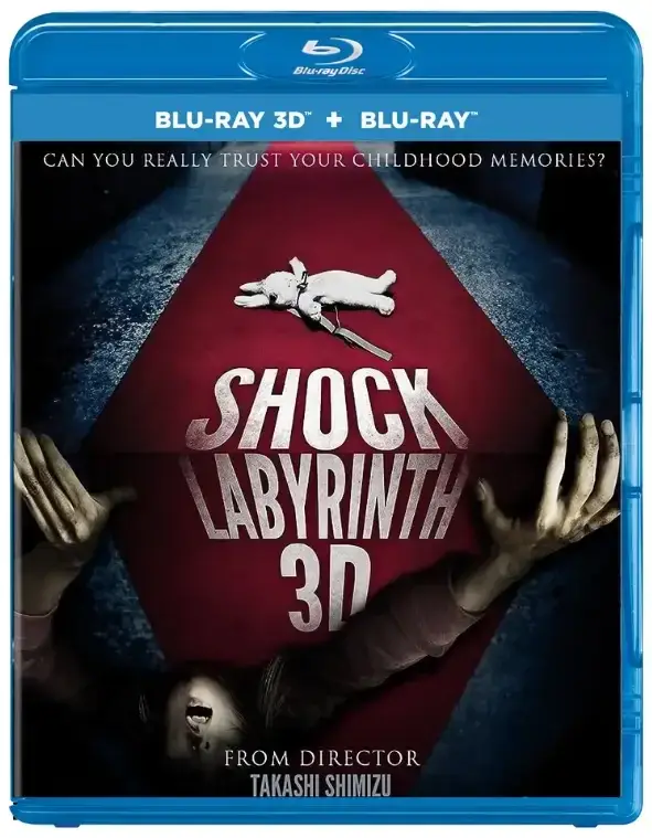 The Shock Labyrinth 3D Blu Ray 2009