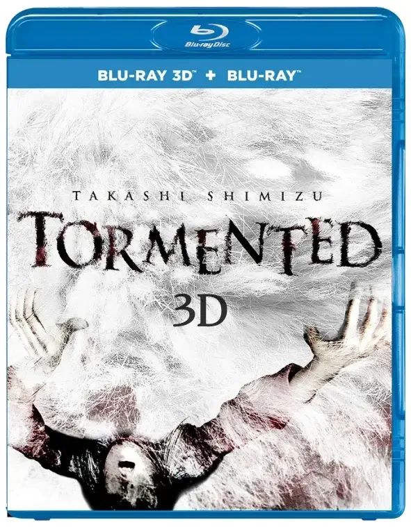 Tormented 3D online 2011