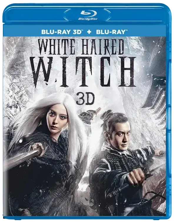 The White Haired Witch of Lunar Kingdom 3D SBS 2014