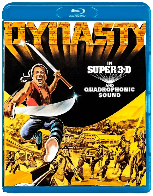 Dynasty 3D SBS 1977