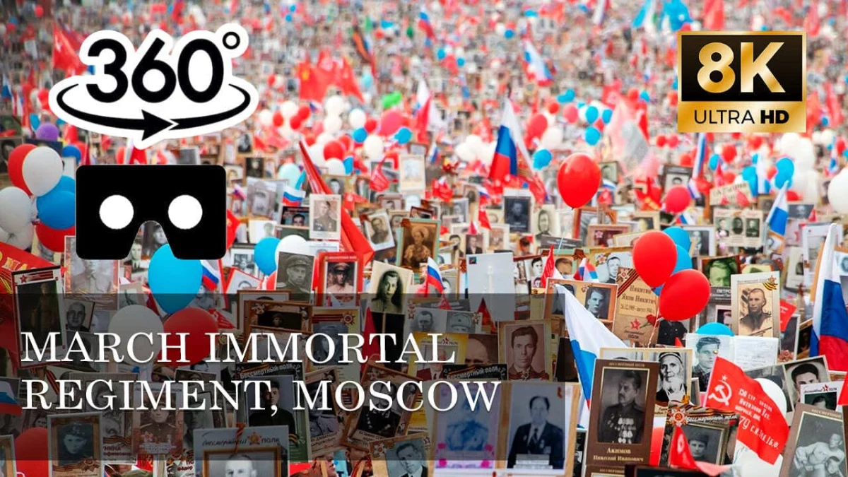 March Immortal Regiment, Moscow VR 360