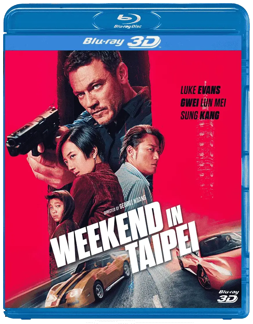Weekend in Taipei 3D Blu Ray 2024
